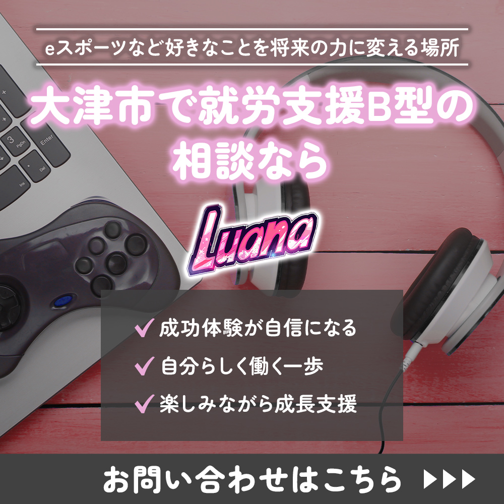 modal_banner